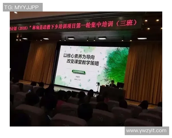 深度对话周敏分享她的网球人生与成长故事的精彩旅程