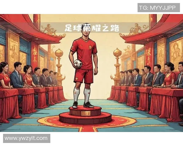 足球明星专属背景音乐盘点让你感受他们的激情与荣耀 足球明星专属背景音乐盘点让你感受他们的激情与荣耀