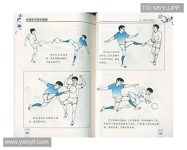 足球明星如何应对贴身防守技巧与策略的深度剖析与实战经验分享 足球明星如何应对贴身防守技巧与策略的深度剖析与实战经验分享