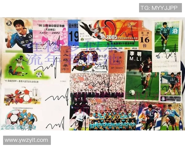 足球明星签名卡直播盛典揭幕精彩瞬间与珍藏品鉴赏等你来参与 足球明星签名卡直播盛典揭幕精彩瞬间与珍藏品鉴赏等你来参与