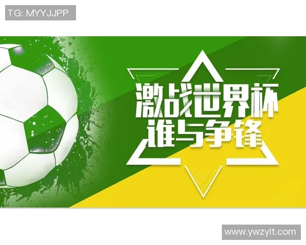 追逐足球明星的梦想与激情模板素材分享与创作指南 追逐足球明星的梦想与激情模板素材分享与创作指南