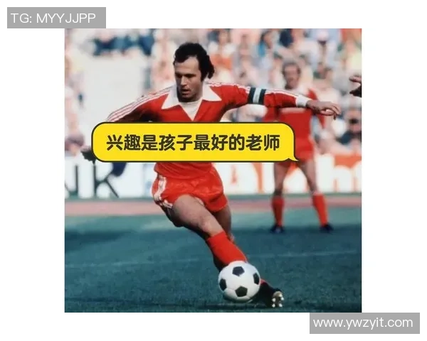 非洲足球明星安的传奇故事与辉煌成就揭秘