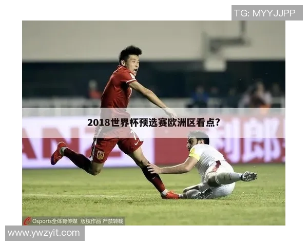 世界杯预选赛点评：上海羽毛球队的状态表现