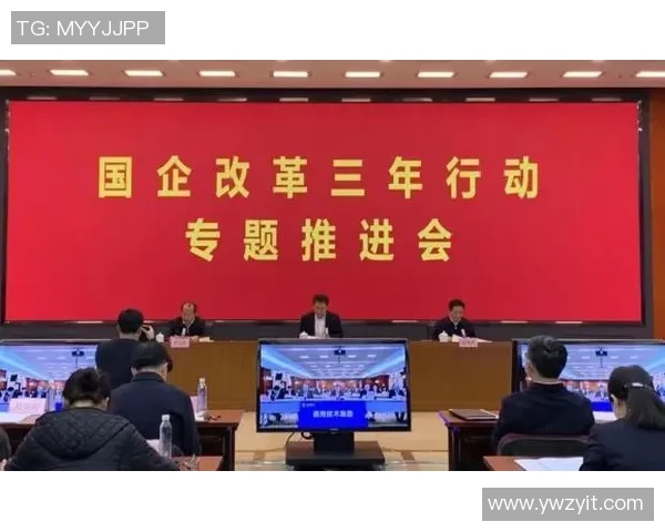 重磅专题：南京足球队的防反革新